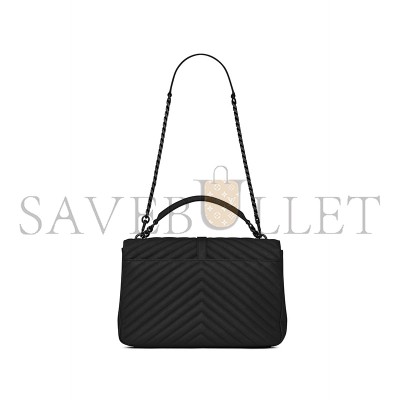 YSL COLLEGE LARGE CHAIN BAG IN QUILTED LEATHER 487212BRM081000 (32*20*8.5cm)